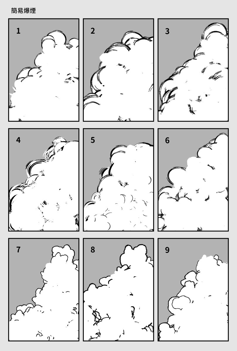 🎨익명의 자료계 tweet media