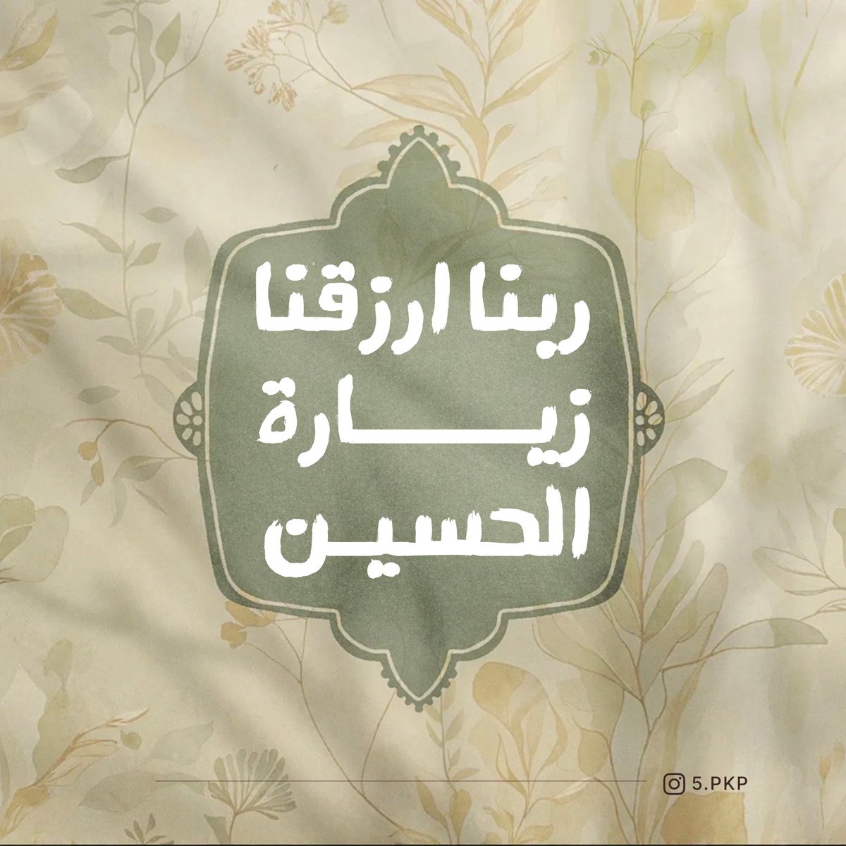 𝐒𝐚𝐥𝐚𝐦 tweet media