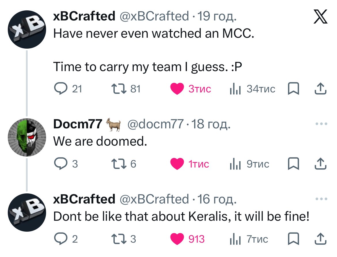 alwayshater🚦🇺🇦 tweet media