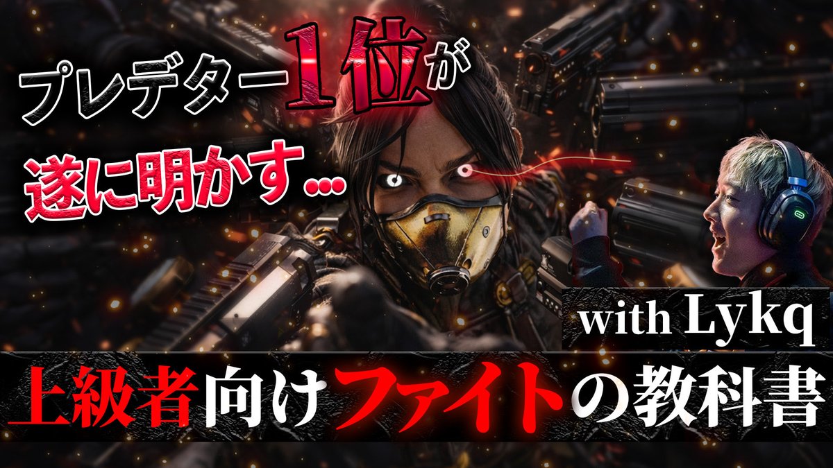 猫の近道 #上級者向け教科書シリーズ tweet media