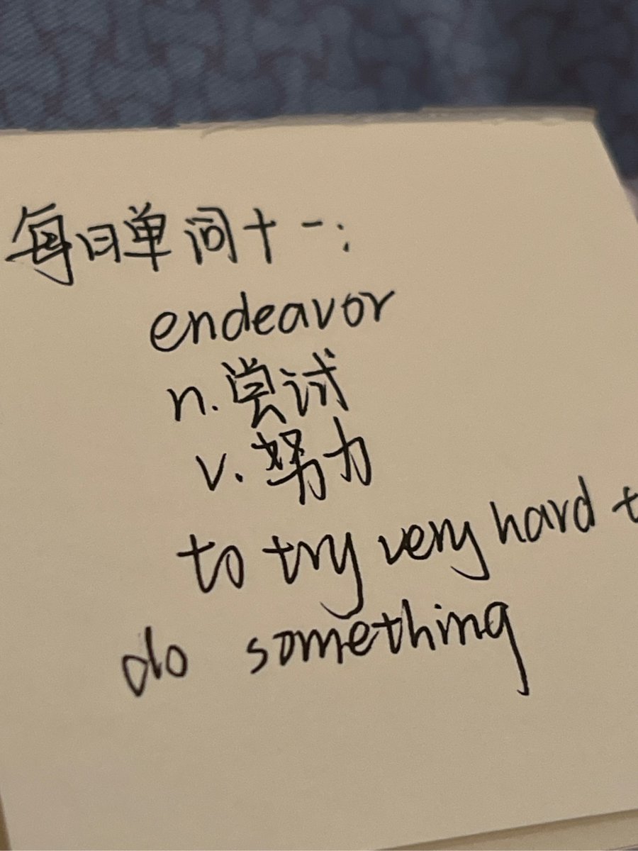 Hemothep Priest tweet media