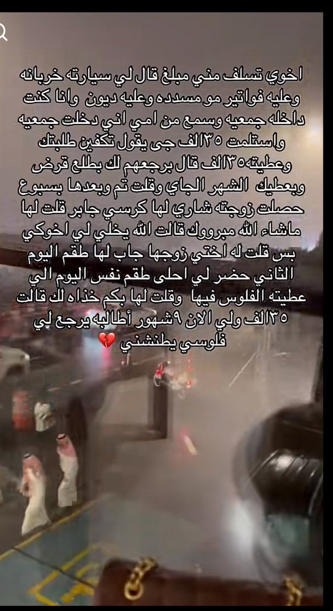 مـْـْْـْيمـْـْْـْا🍂 tweet media