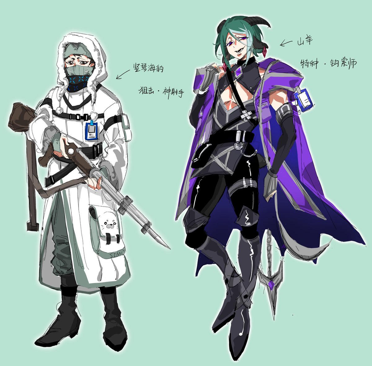 ネルねるね tweet media