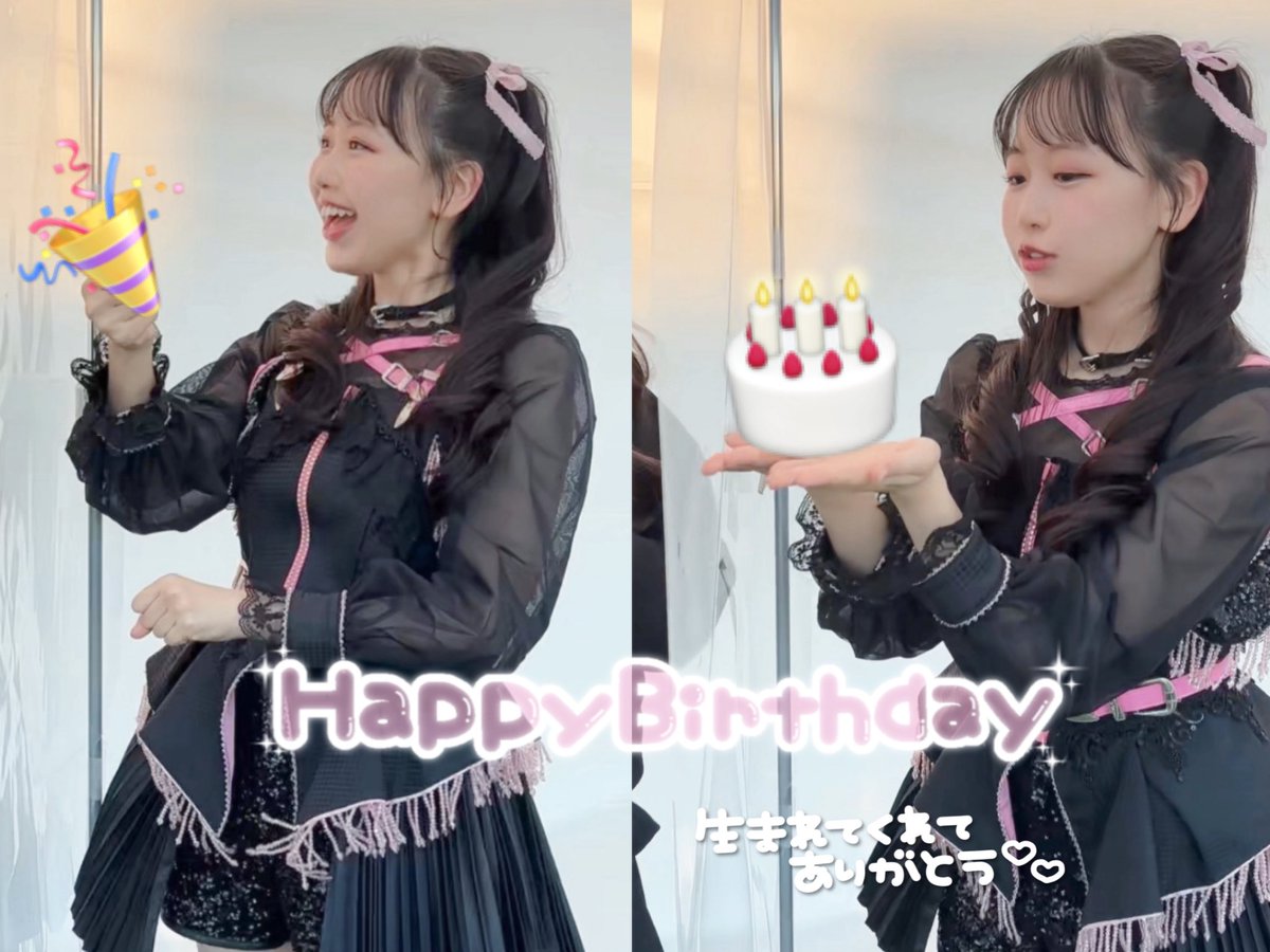 ここたん👼🏻🎀🤍 tweet media