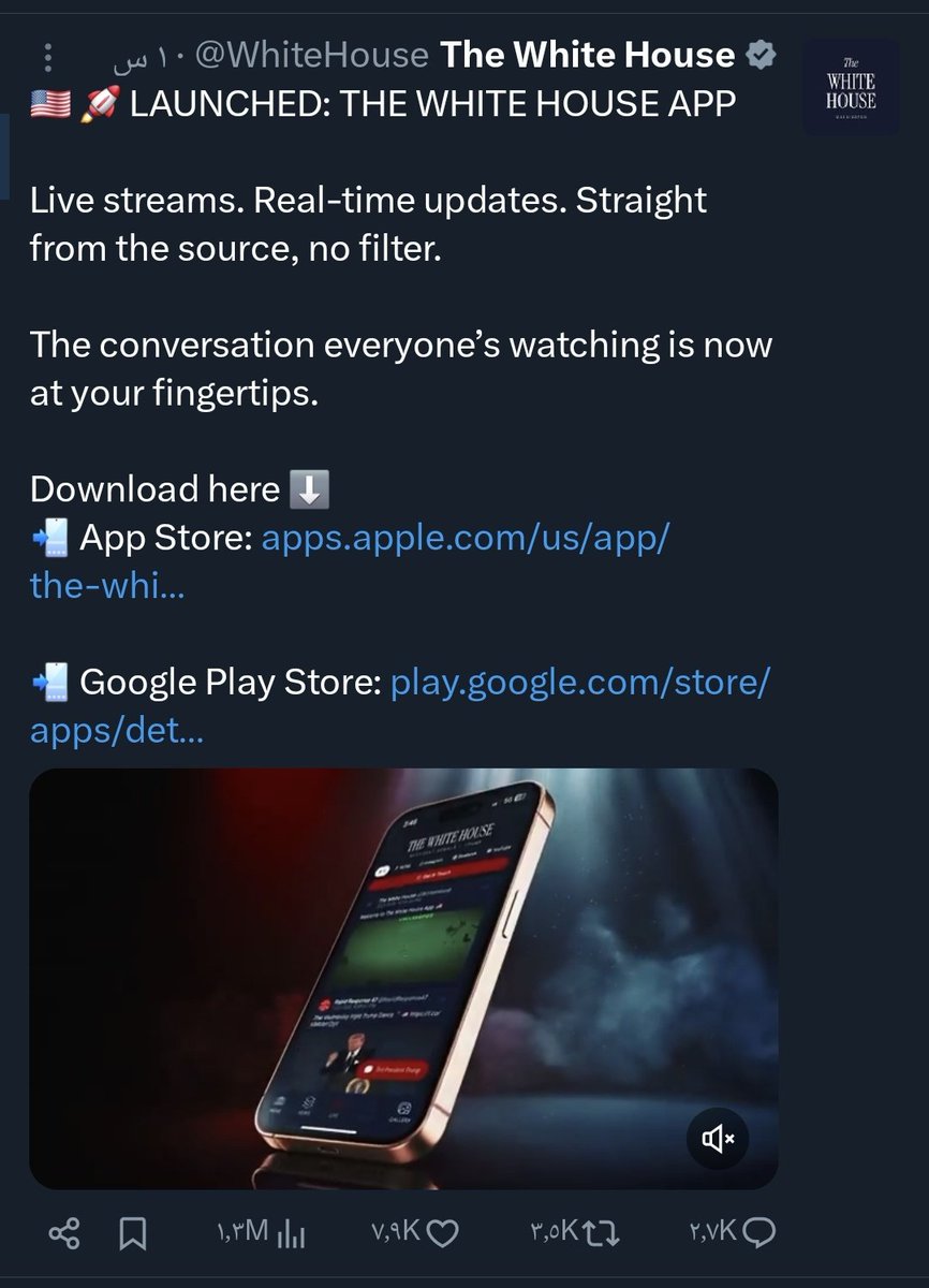 حيدر tweet media