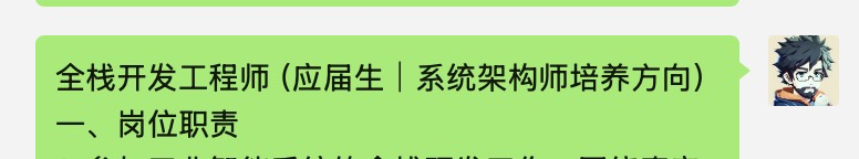 Cell 细胞 tweet media