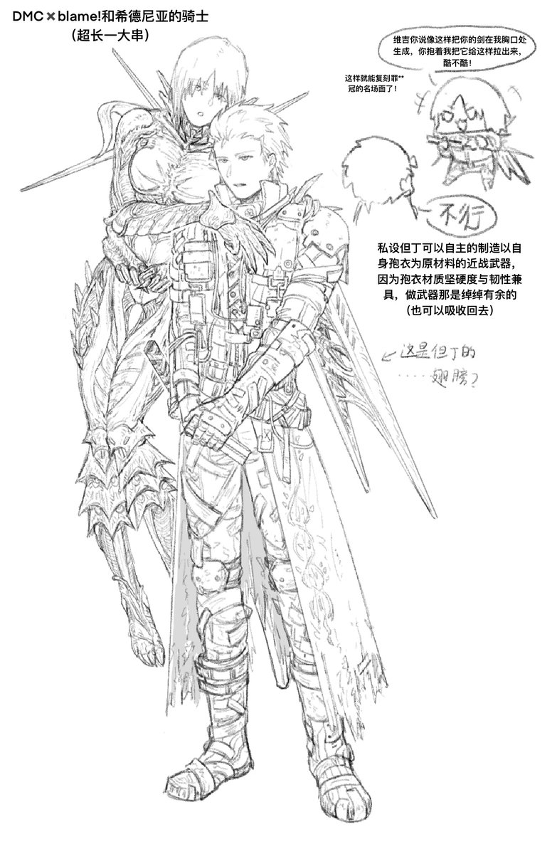 重复刻录 tweet media