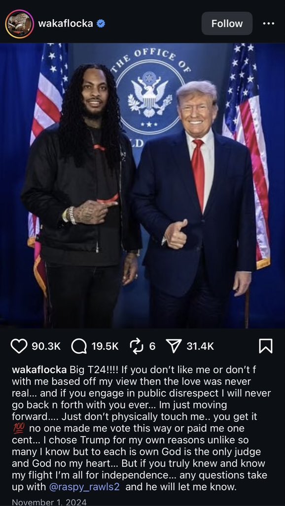 𝒅𝒓𝒆𝒂 メ૦ tweet media