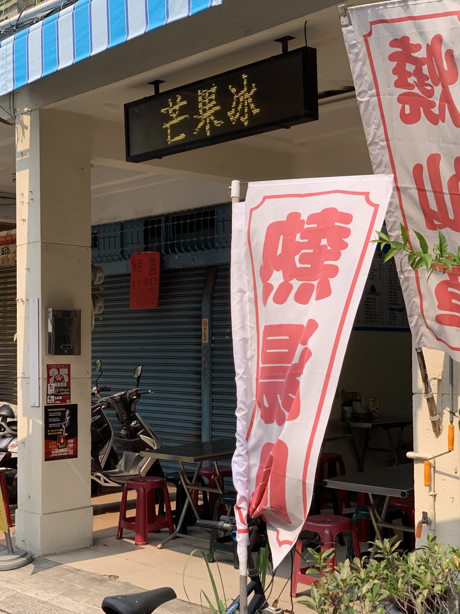 Ｄ⋆⋆ tweet media