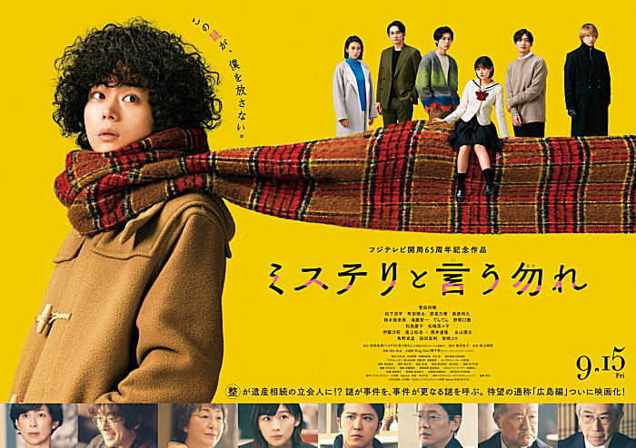 でかパンダ tweet media