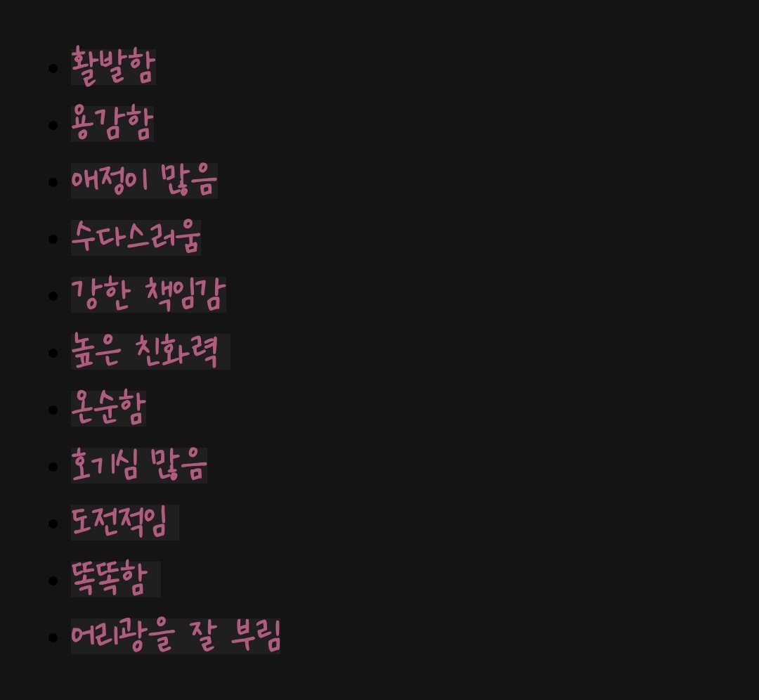 🦊🐾챠 tweet media