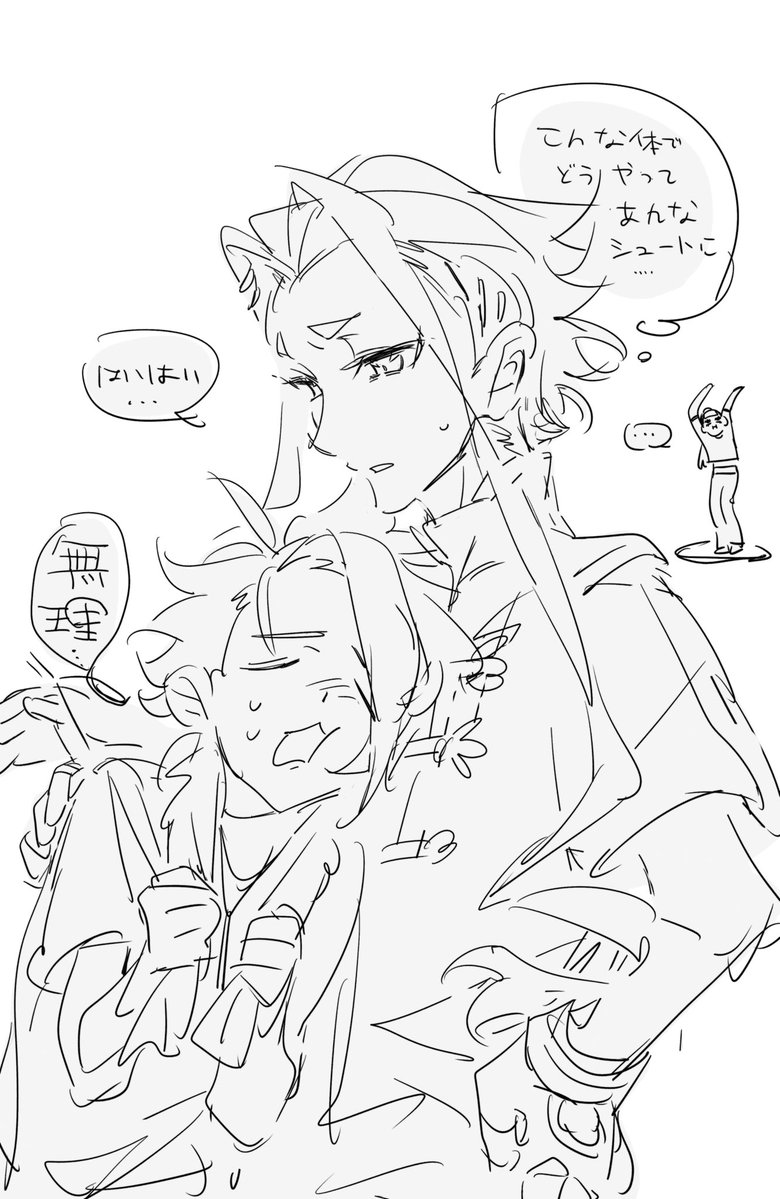 。.・。⭐︎ミ。・.。. tweet media