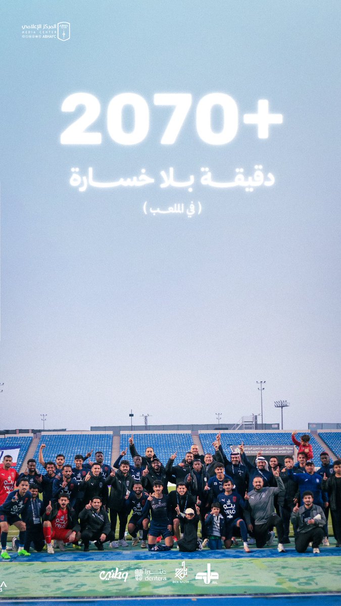 ياسر يعقوب tweet media