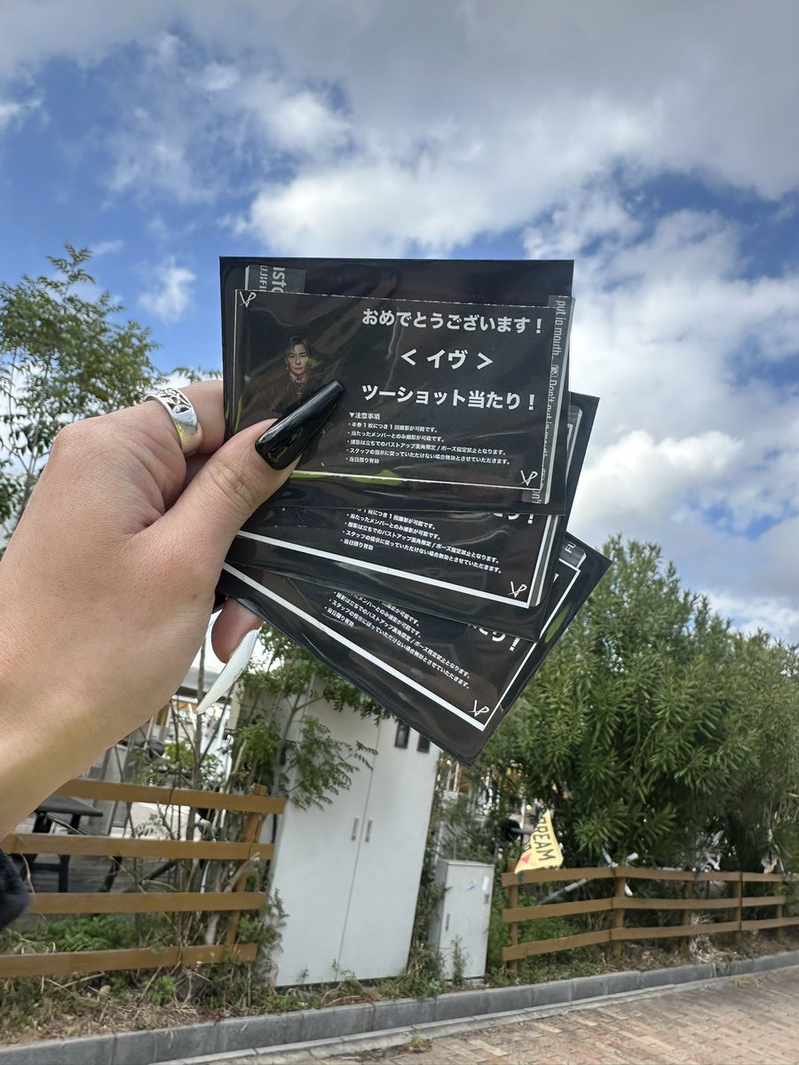 あさみ-MTR-🦎 tweet media