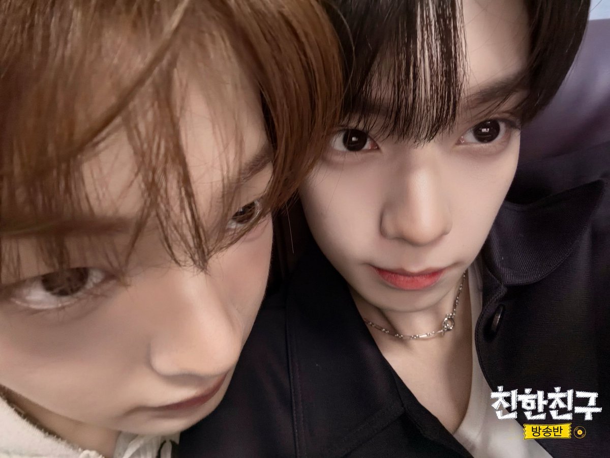 MBC 친한친구 tweet media