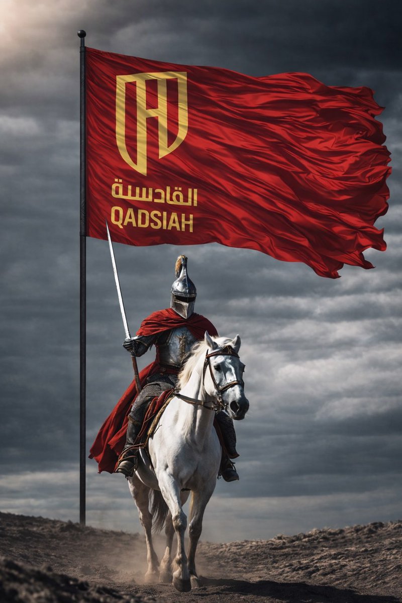 مـشـعـل بن حـمـد 🇸🇦 tweet media