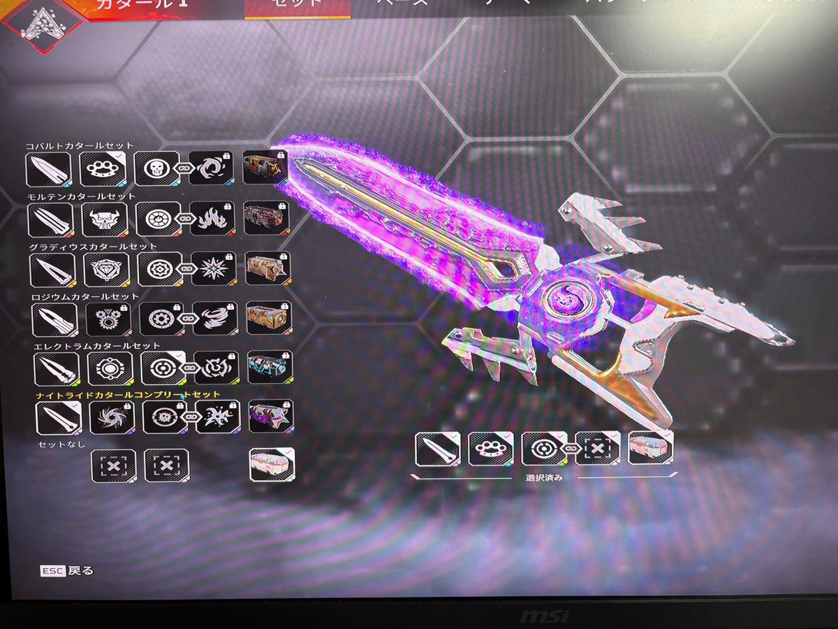 だぶ子 tweet media