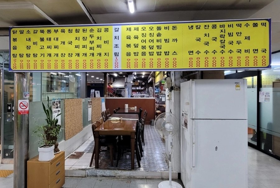 ELYSYST🐑(Wooly Music) tweet media