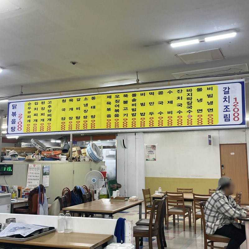 ELYSYST🐑(Wooly Music) tweet media