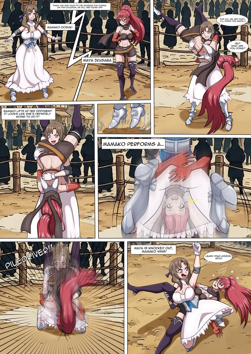 Cuki 🔞 tweet media