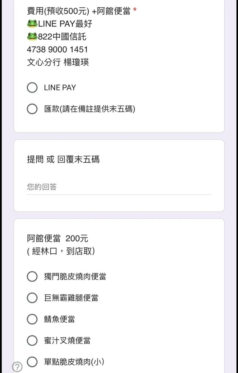 查理宛豬（林宛姿） tweet media