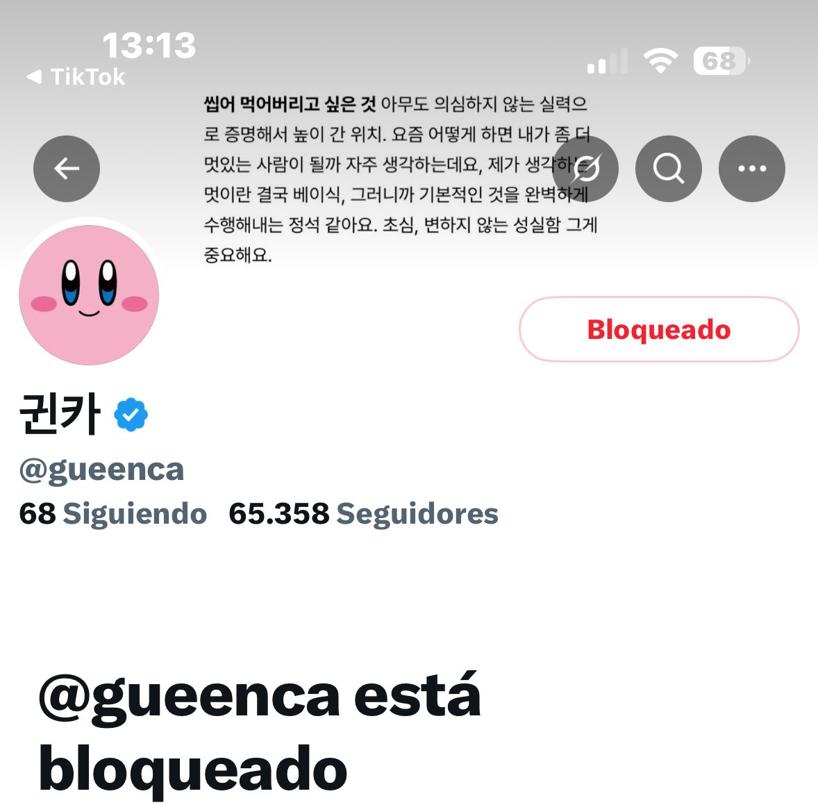 𝒱𝐼𝒞˖𓍢ִ໋🇦🇷 tweet media