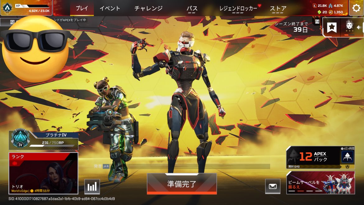 ゆの㌠ tweet media