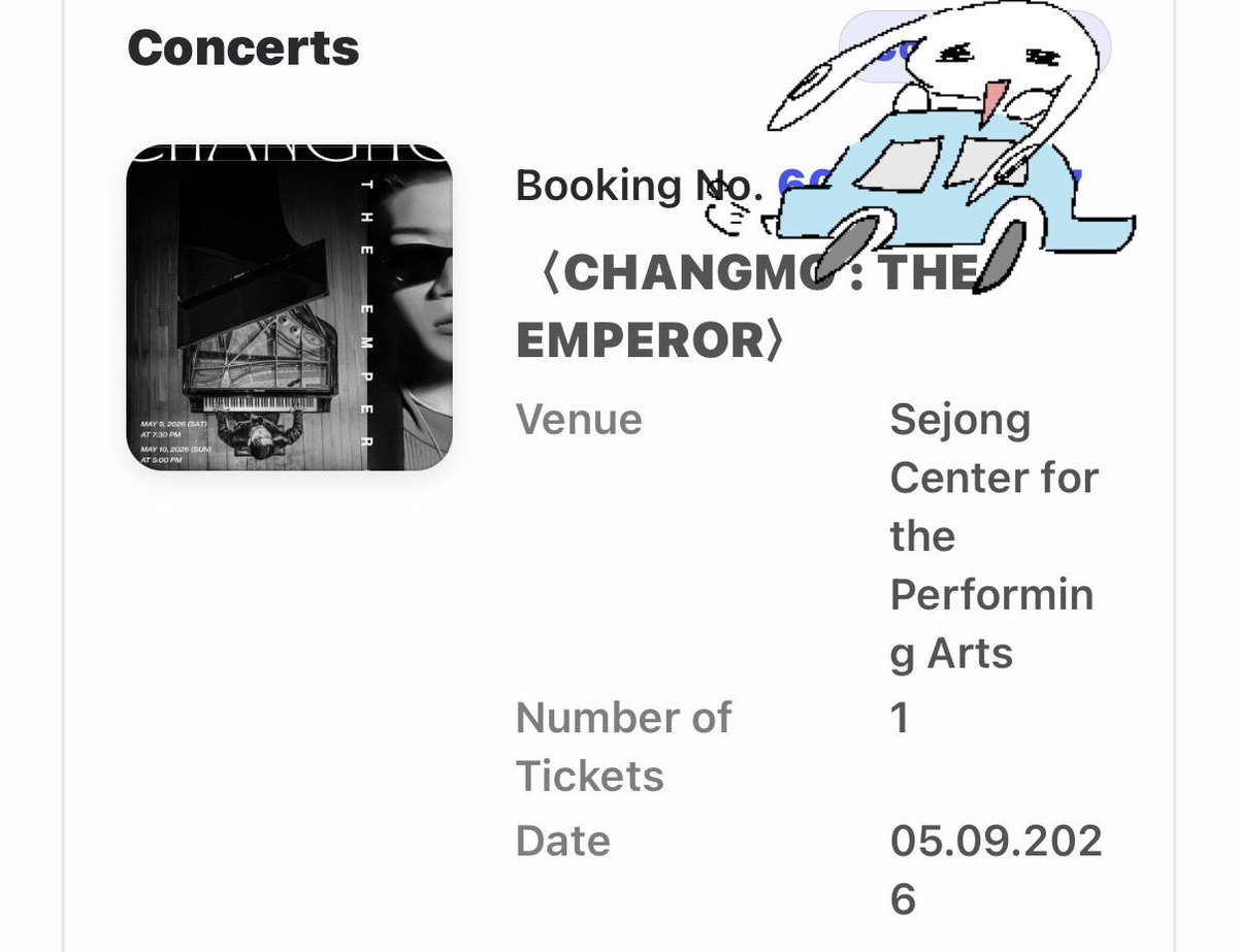 终于躺在马路上 tweet media