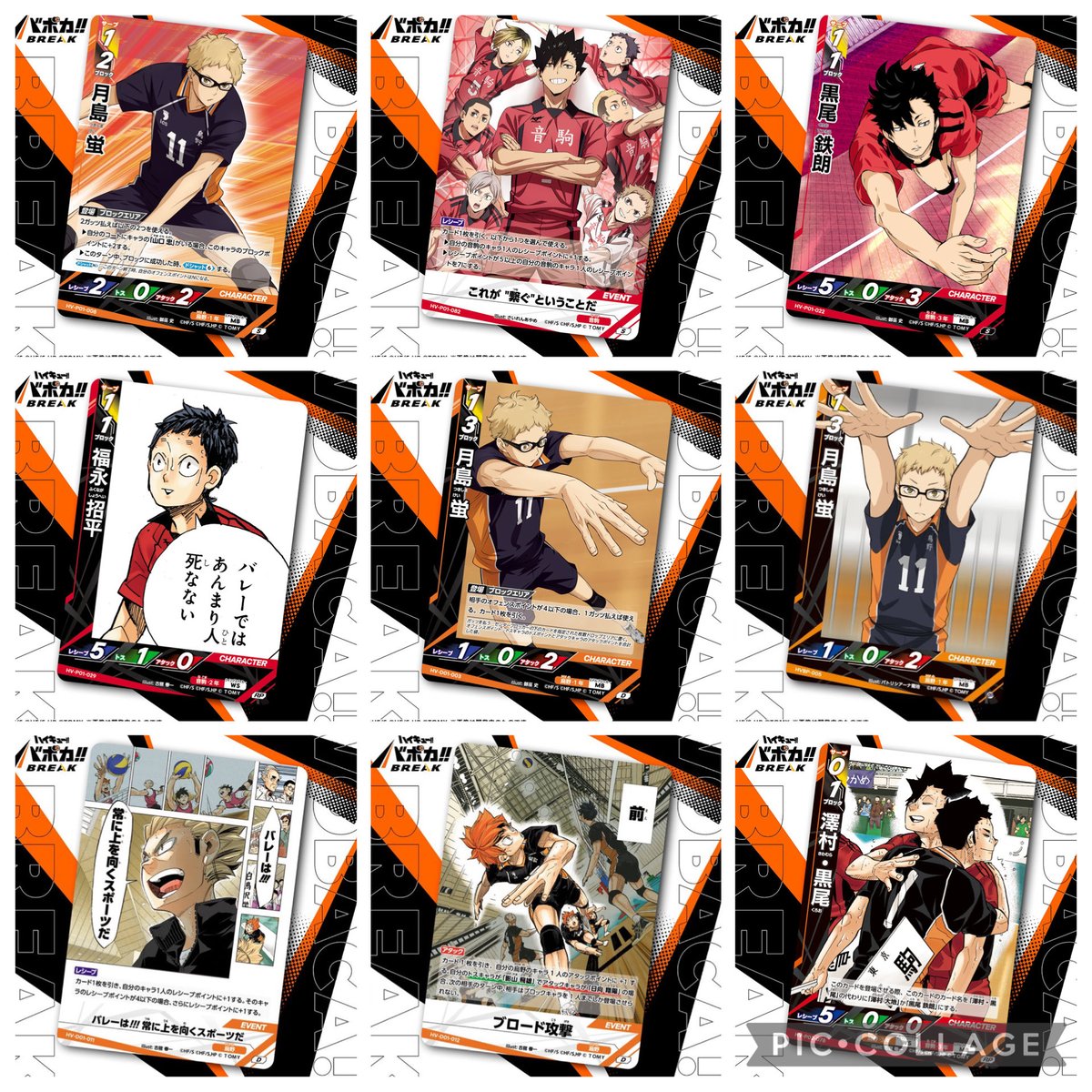 白面の使い☆ひめ☆ tweet media