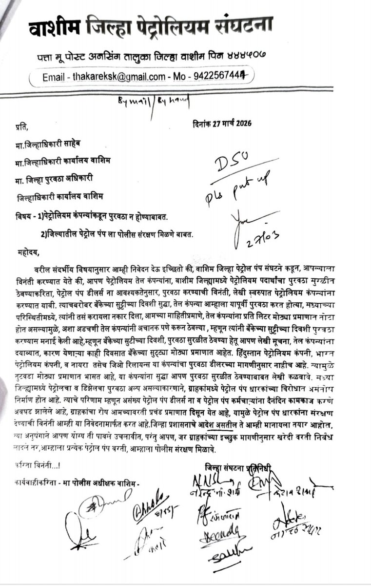Keshav tweet media