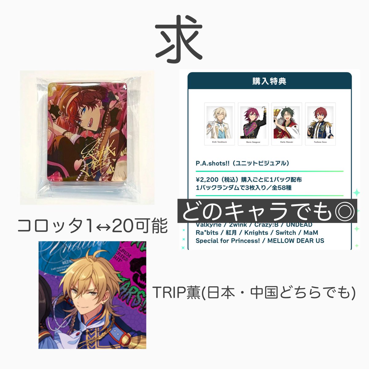 きょんのすけ🍊 tweet media