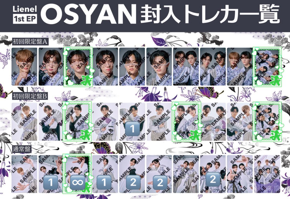 luv__mr1003 tweet media