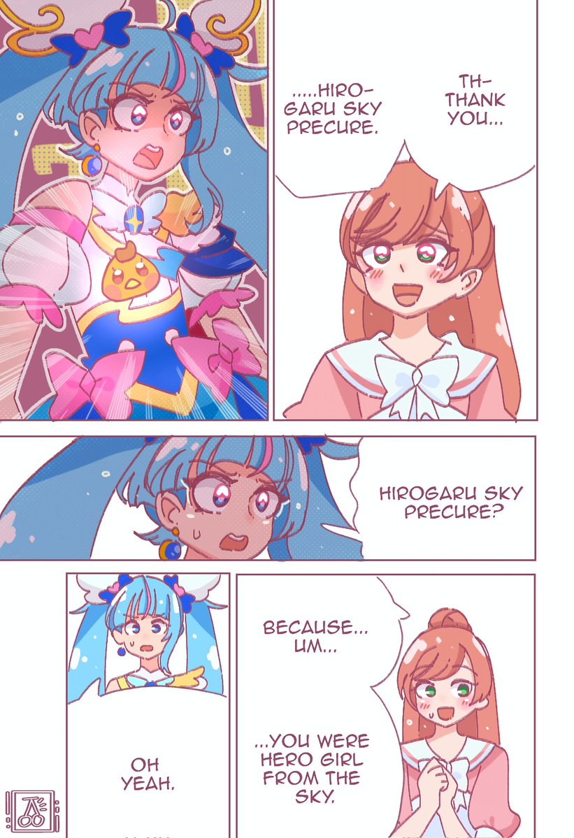 CherryGelato🍒💙 tweet media