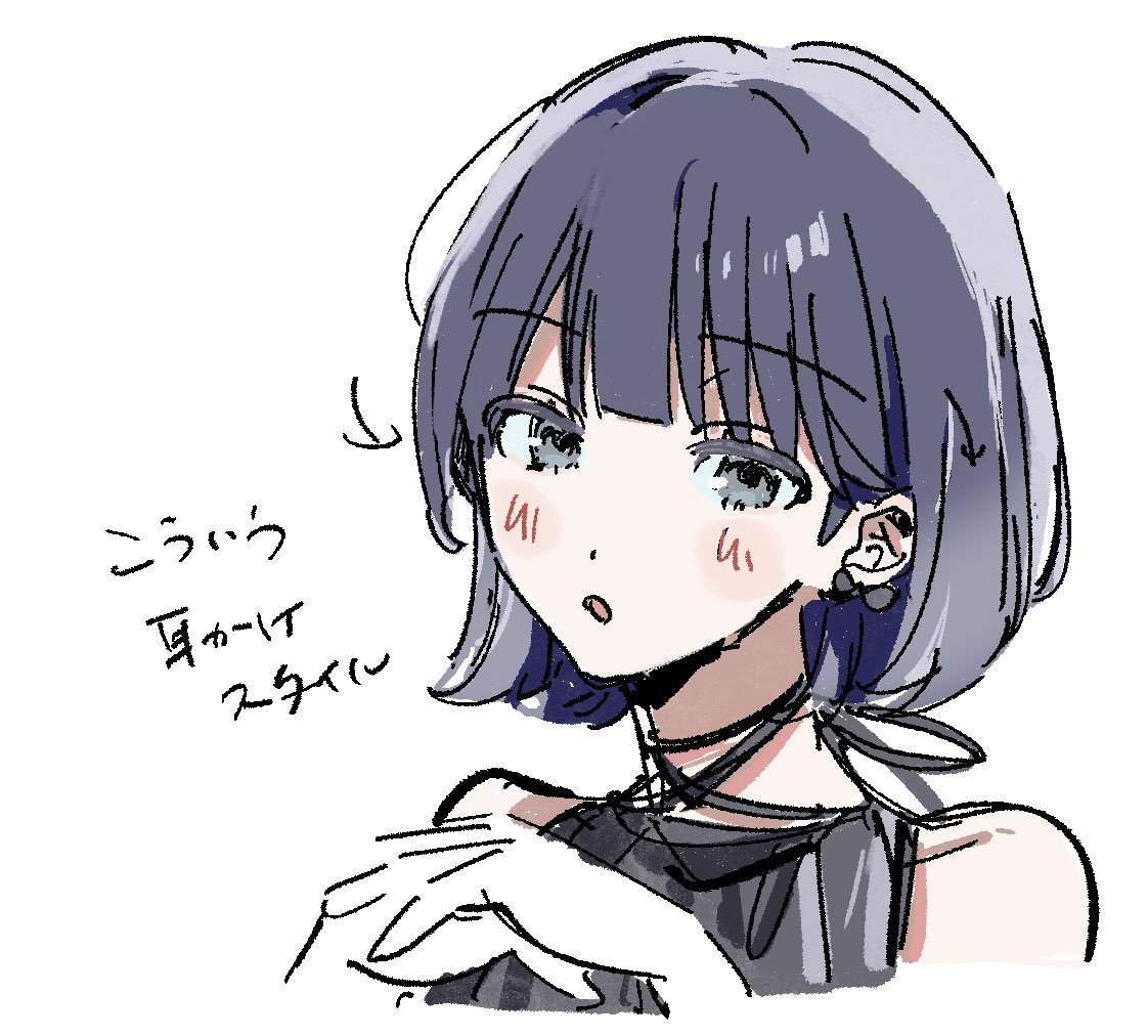 げんき tweet media