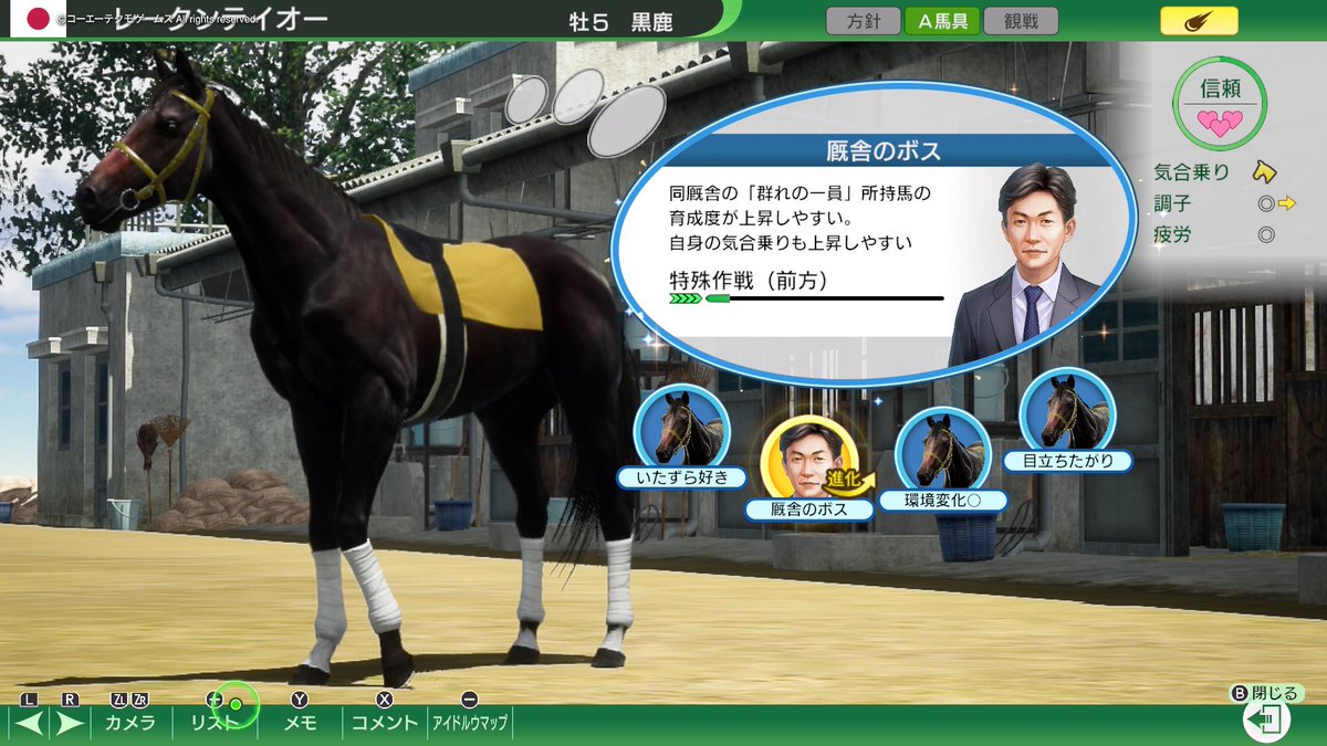 のすけ tweet media