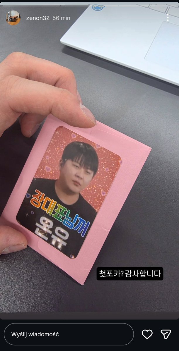 🩵 𝙆𝙖𝙨𝙞𝙖 tweet media