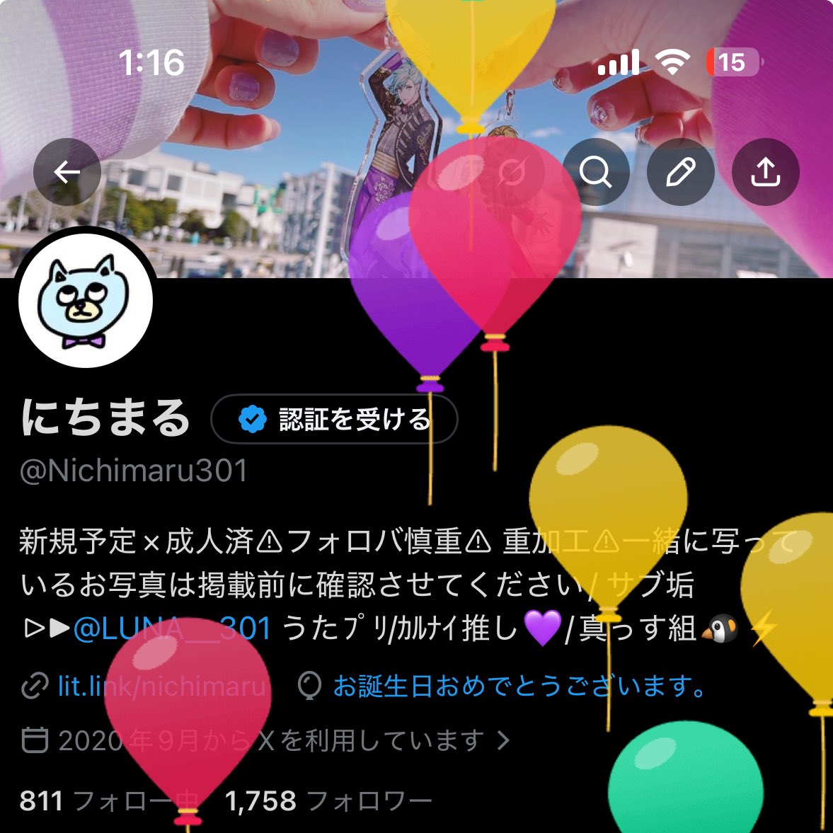 にちまる tweet media