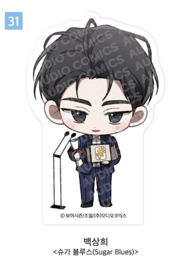 낮술(아코 백.상희 코롯토 구함ㅠㅠ) tweet media