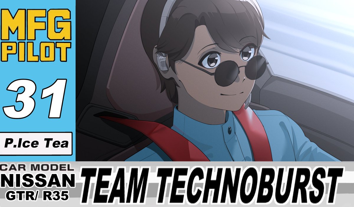 The timing on this art being released can't be anymore perfect as MF Ghost S3 ended! Also finished 2nd overall with a racing series I was in with the exact car and team! :D

TQ ever so much to <a href="/Aziyq_/">aziyq // Commission Open</a> for taking this commish! I NEVER REGRET SPENDING ON HIM HAHAHA!

#seniPrimer