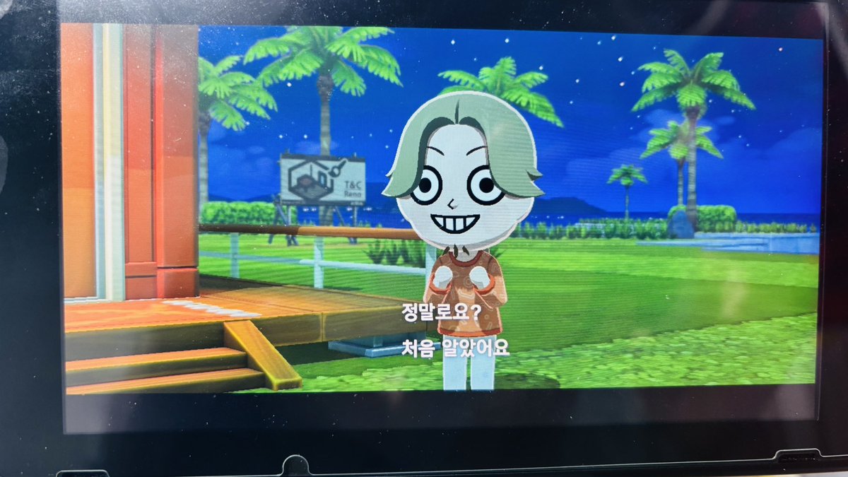 🍏kitami tweet media