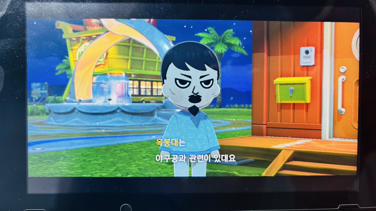 🍏kitami tweet media