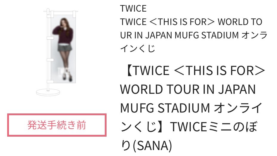 なほ@プロカ必読 tweet media