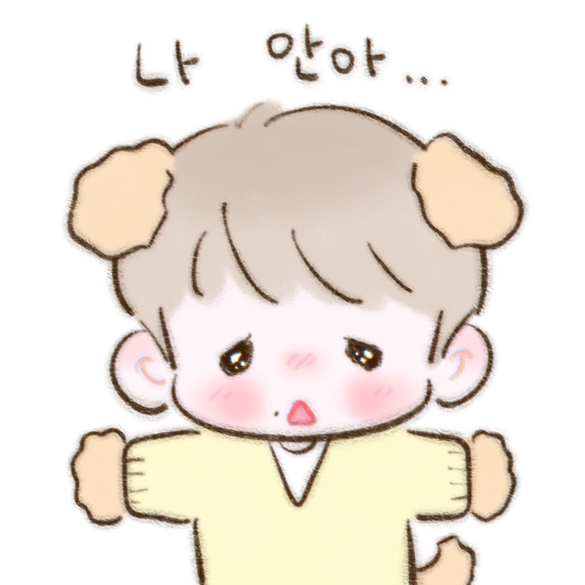 쿠키'.ㅅ'✨ tweet media