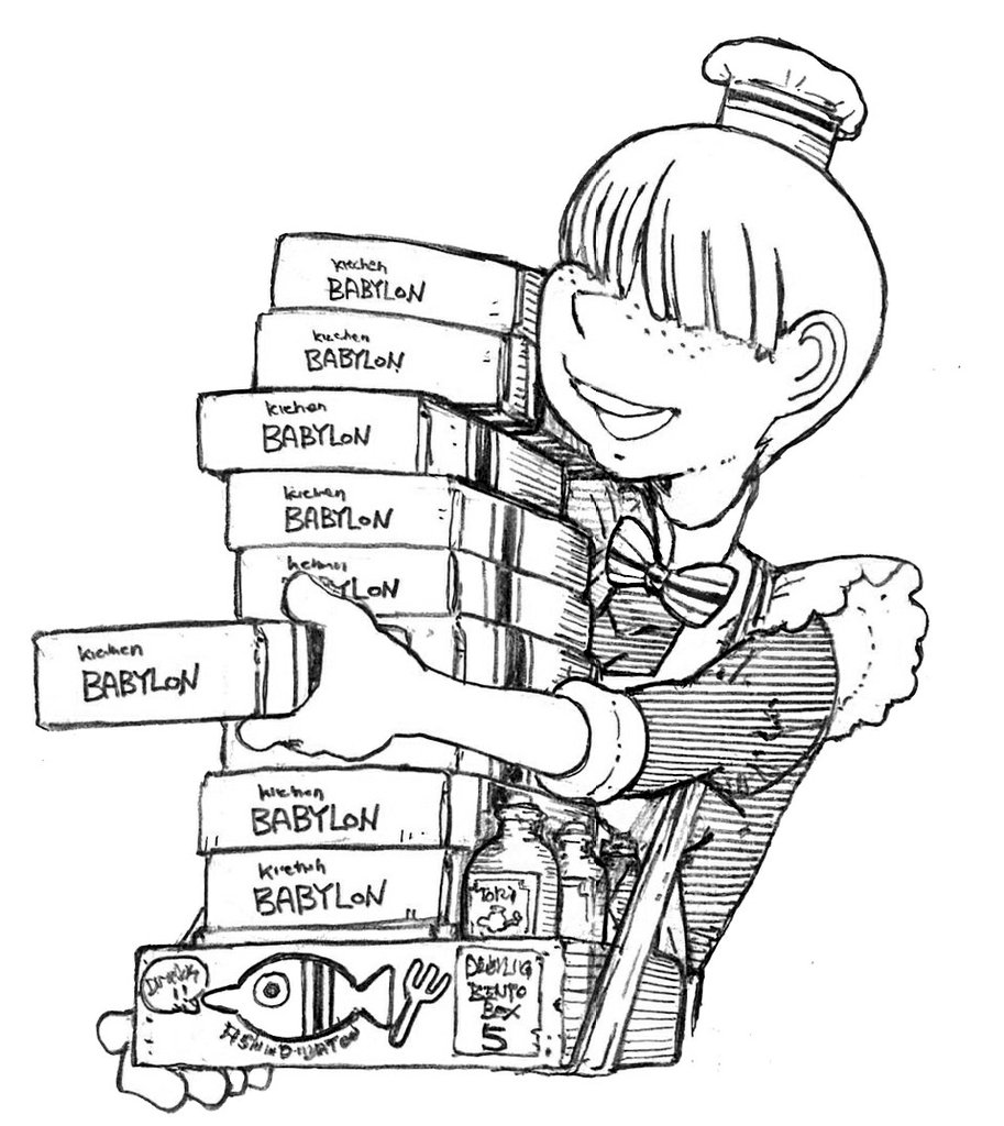 北沢龍平 tweet media