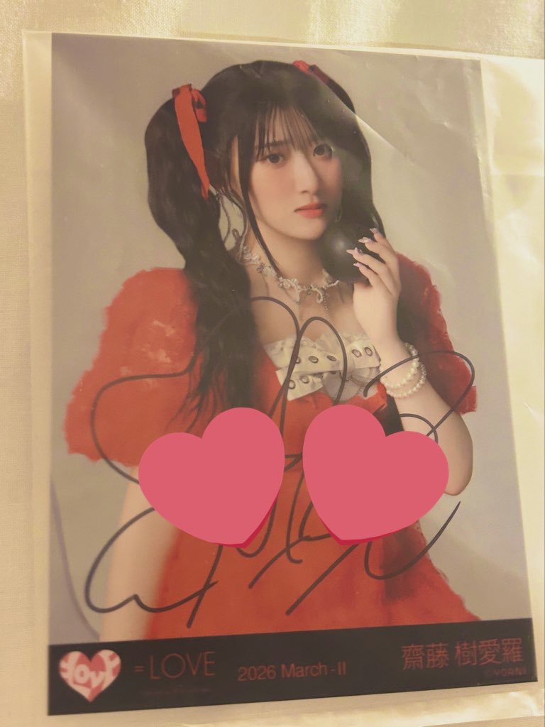 みき取引アカ@イコノイジョイ tweet media