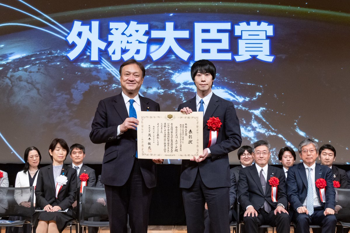 佐藤航陽（さとうかつあき） tweet media