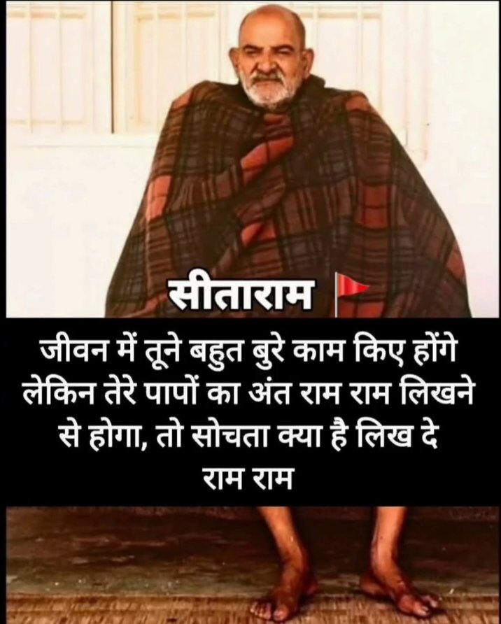 𝐊𝐚𝐢𝐧𝐜𝐡𝐢 𝐃𝐡𝐚𝐦 🛕 tweet media