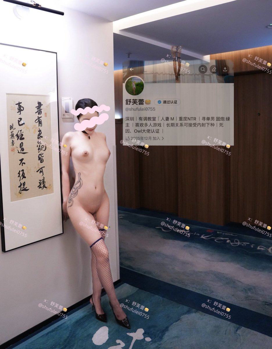shufulei0755's tweet photo. 来自成都神秘金主
深夜酒店（金主私人物业对外营业）
走廊调教

 #bdsm 
@smovie7 
@Fengsiyuan
@luchu888 https://t.co/Z6DUrp27NA