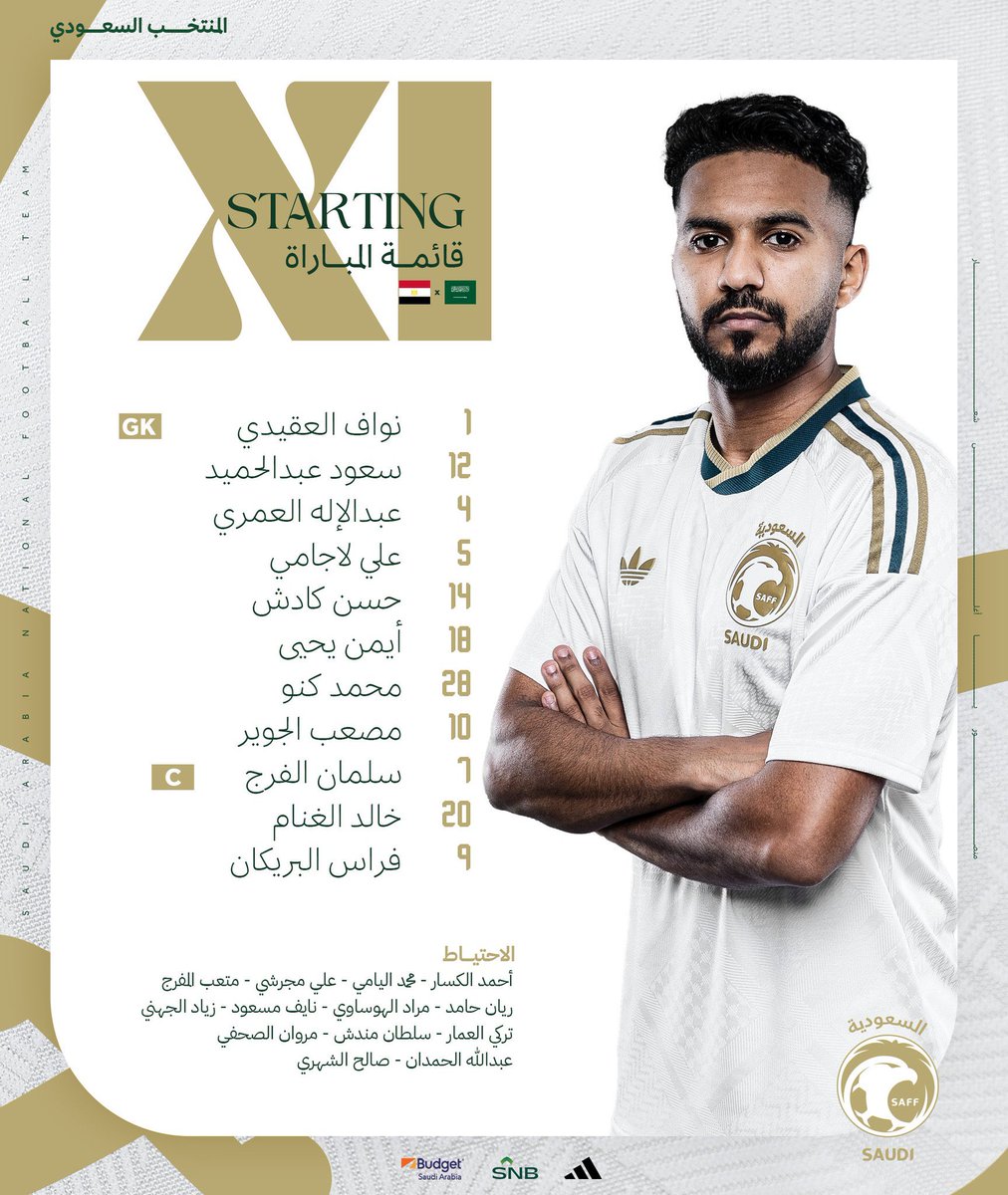 ىىىطام 🇸🇦 tweet media