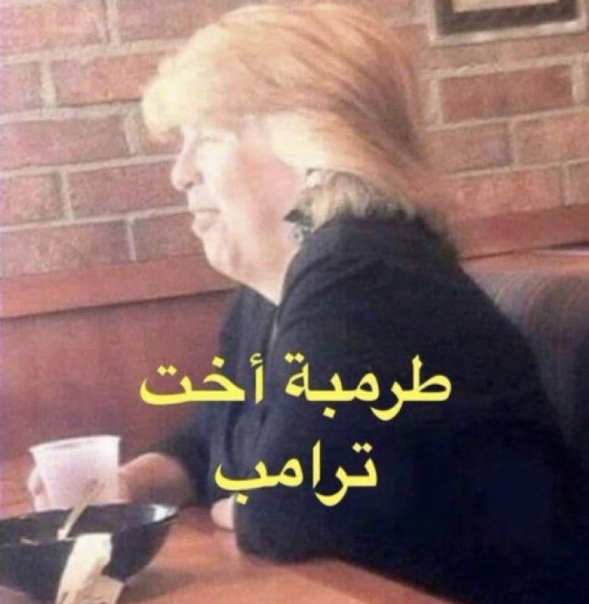 not found tweet media